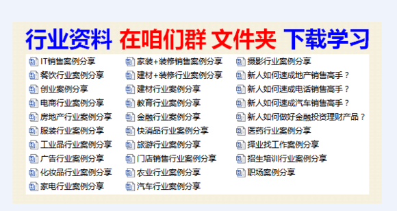 搜狐订阅：2024澳门精准正版资料-唐是哪个电视台  第2张