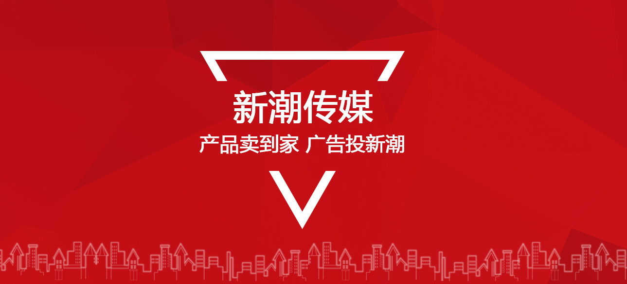 搜狐订阅：2024澳门精准正版资料-唐是哪个电视台  第3张