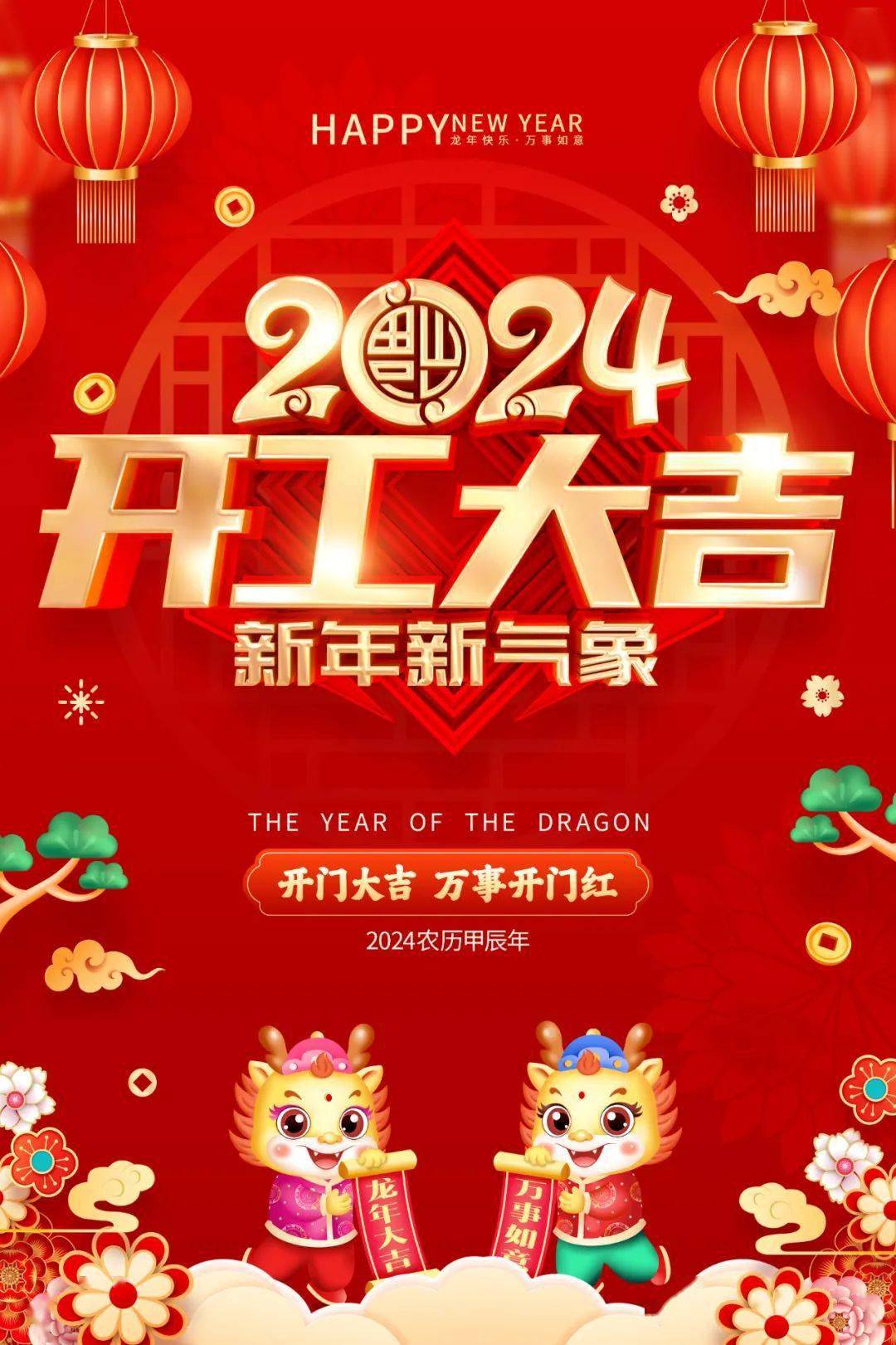 阿里巴巴:2024澳门码今晚开奖结果-蜱虫是什么样子  第1张