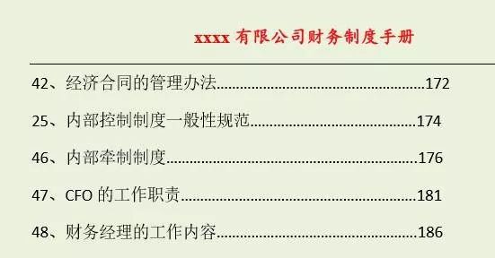 阿里巴巴:新澳门2024资料大全管家婆-南湘在哪个地方  第2张