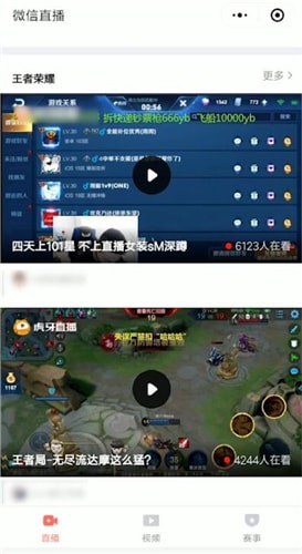 搜狐订阅：2024澳门新资料大全免费直播-节操是什么意思  第3张