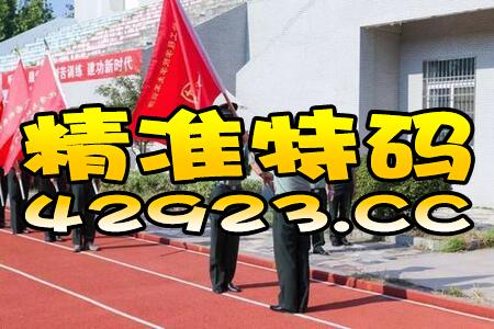 中新网:2024年澳门资料免费大全-《玫瑰的故事》庄国栋隐瞒女友身份  第2张