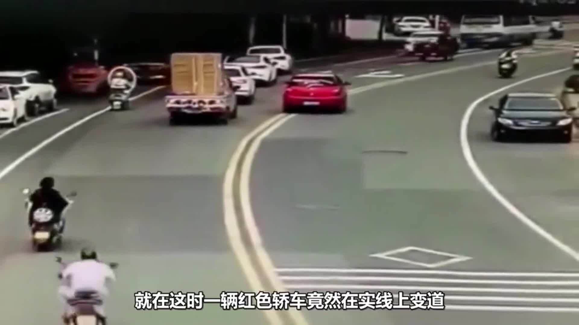 网易:2024新奥今晚开什么-司机恶意别车变道后刹车急停致撞车  第1张