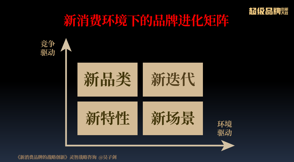 中新网:澳门资料大全免费澳门资料大全-中东问题专家殷罡逝世 享年73岁  第1张