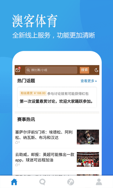 知乎：2O24澳彩管家婆资料传真-外国人扎堆中国游成最强嘴替  第2张