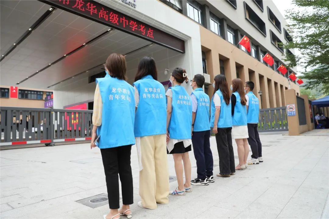 抖音视频:今期澳门三肖三码开一码2024年-考场外家长举“庆功酒”迎接孩子  第2张