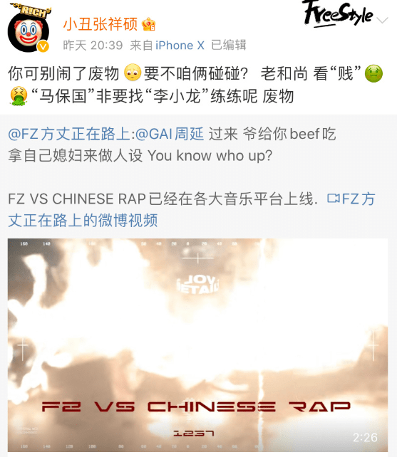 微博订阅:2024年澳门特马今晚开码-广东的天气有多离谱  第3张