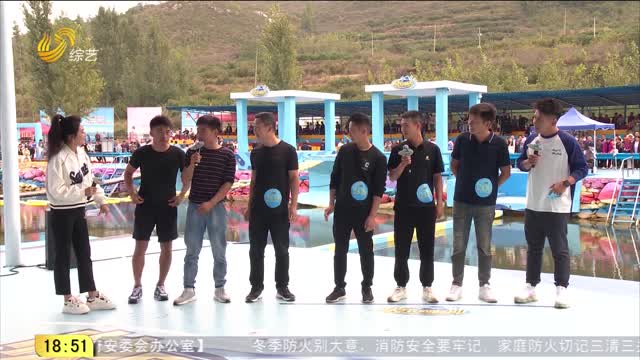 搜狗订阅:澳门2024正版资料王中王-博主嘴哥参加快乐向前冲闯关成功  第3张