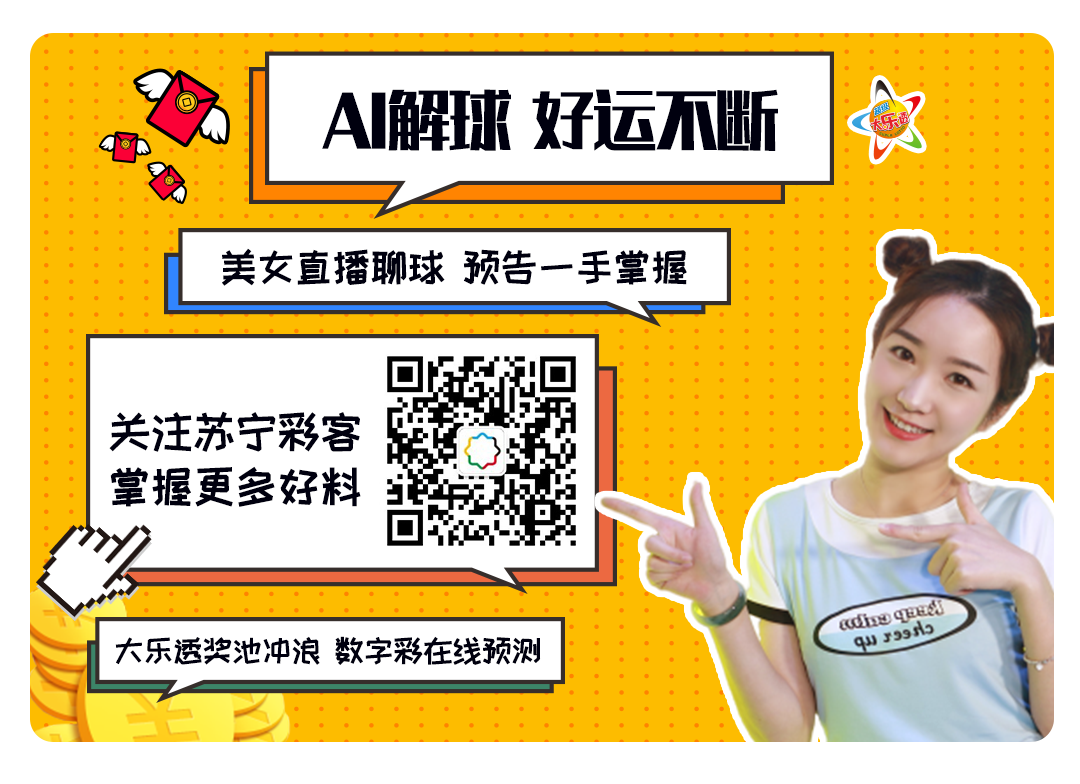 抖音视频:澳门彩正版资料网站-先息后本还房贷是套路还是福利  第1张