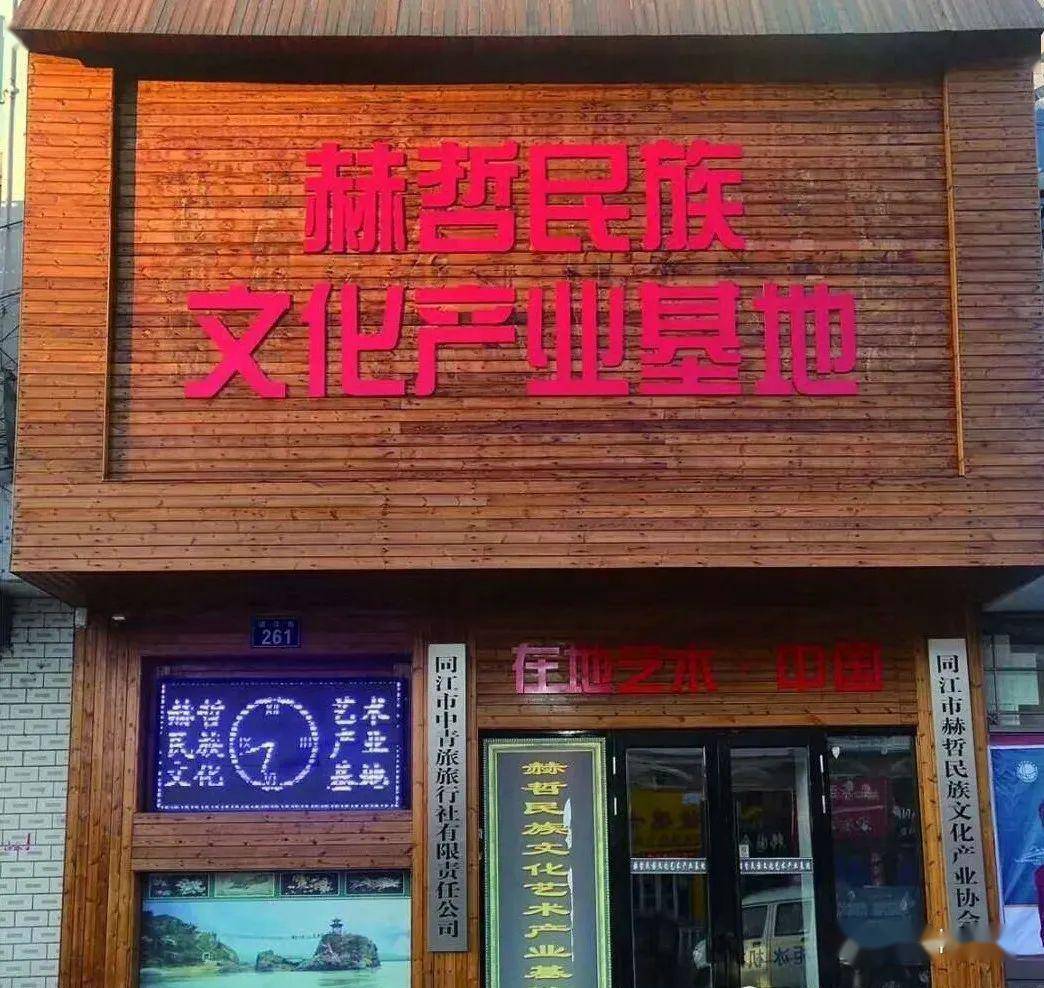 阿里巴巴:新奥门管家婆免费大全-100多元七星连珠大肉粽长什么样  第2张