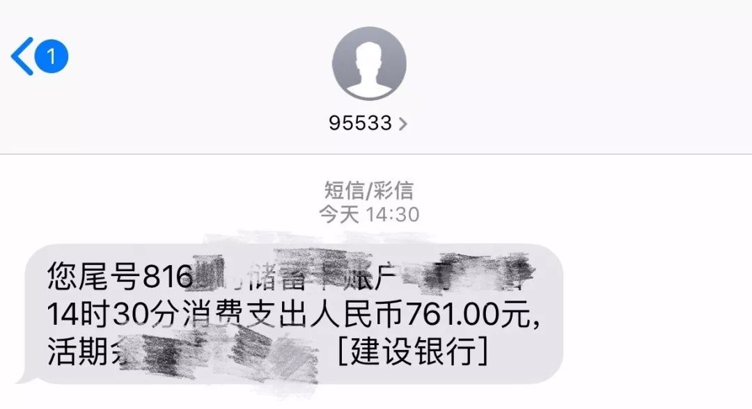 阿里巴巴:澳门一肖一码一中一肖-alive是什么意思  第3张