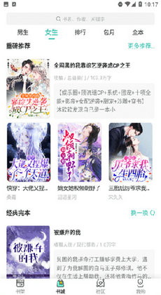 搜狗订阅:2024年新奥门王中王开奖结果-女员工担心走光上班打伞被开除  第1张