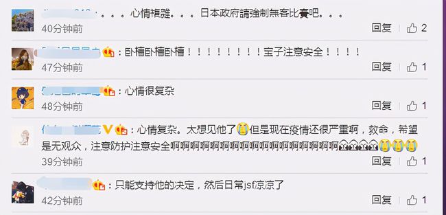 搜狗订阅:2024年新奥门王中王开奖结果-女员工担心走光上班打伞被开除  第2张