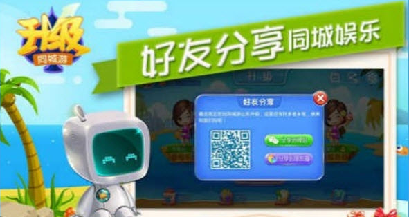 搜狗订阅:2024年新奥门王中王开奖结果-女员工担心走光上班打伞被开除  第3张