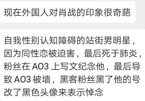 搜狐订阅：2024新澳门正版免费资木车-哪个演员有纹身  第1张
