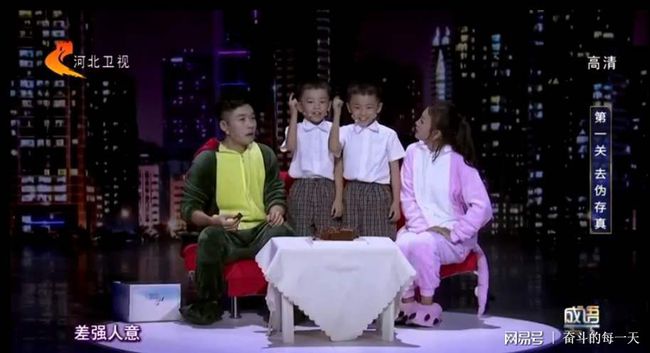 小红书:澳门4949彩论坛高手-人民网评玫瑰的故事：全员演技在线  第1张