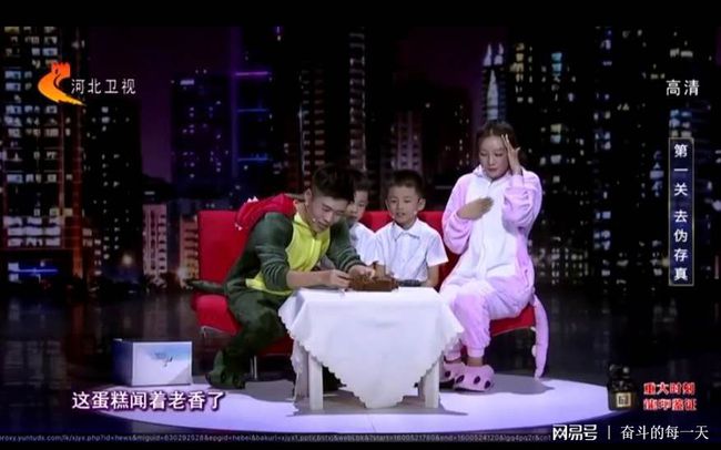 搜狗订阅:2024今晚开特马开什么号-营养不良吃什么  第2张