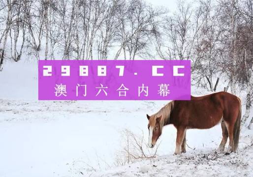 抖音视频:2024年全年正版免费资料-没有身份证怎么坐飞机  第3张