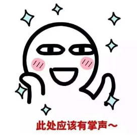 微博:2024年香港正版资料免费大全-中学毕业典礼女生唱《离别开出花》  第1张