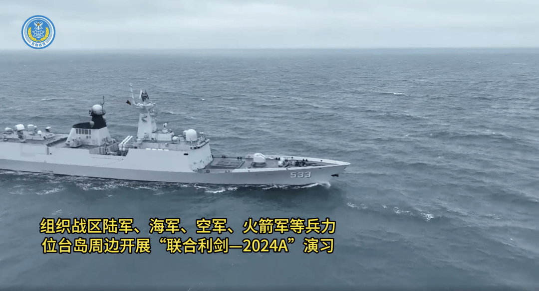 百家号:2024澳门免费精准资料-俄舰队前往古巴 多艘美舰“紧跟”  第3张
