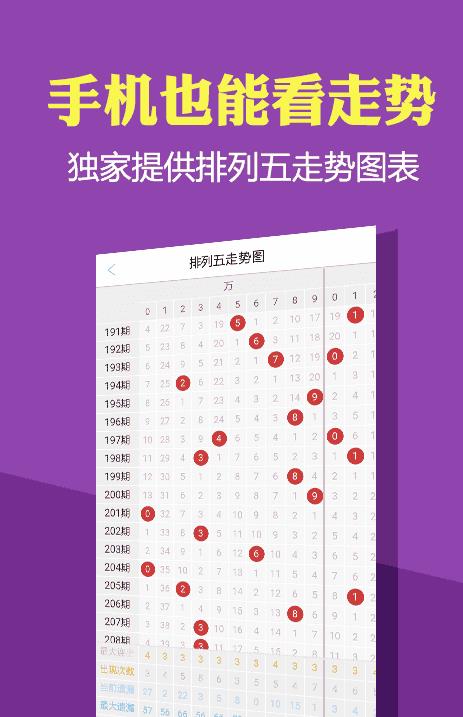 网易:2024正版资料大全免费-海底出现11个密封坛 男子将其转移  第3张
