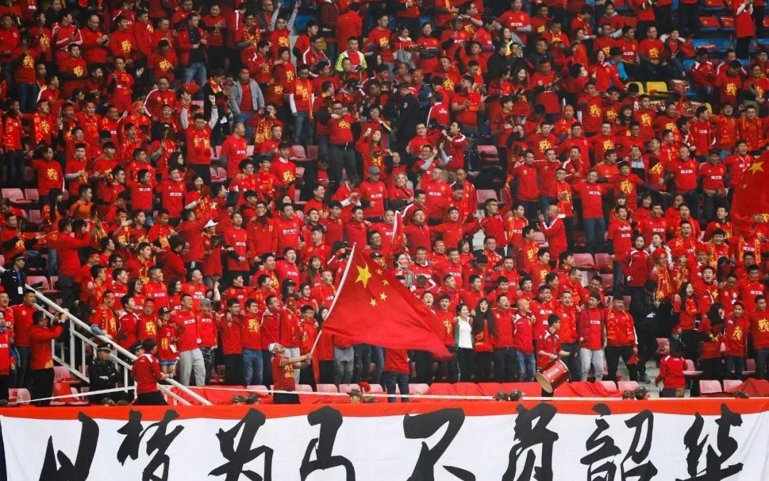 百度平台:2024今晚开特马开什么号-晋级18强赛后国足将有五个主场  第2张