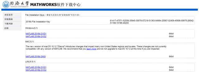 百度平台:澳门资料大全正版资料2024年免费-大V：为何局地年年抗旱年年没水  第1张
