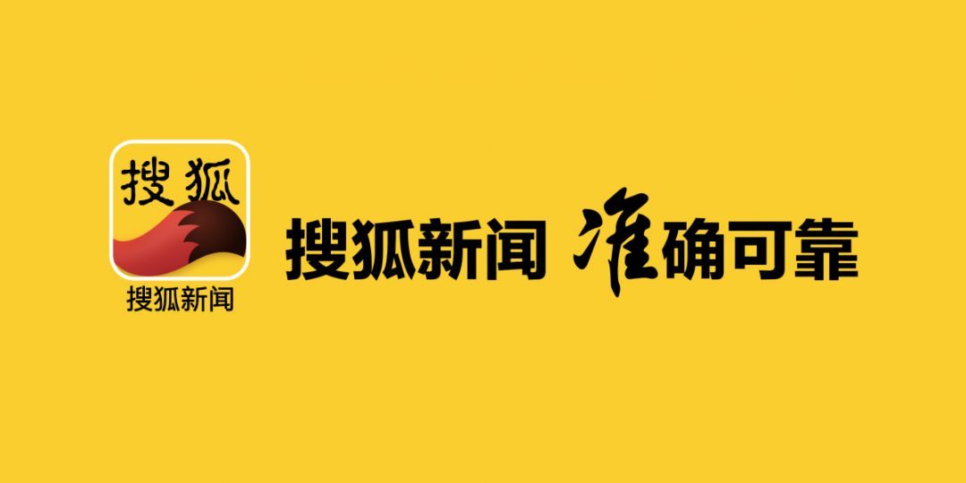 搜狐:新澳精准资料免费提供网站有哪些-古天乐被曝欠债830万港币  第2张