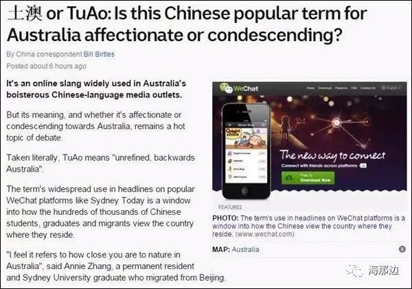 搜狐:新澳精准资料免费提供网站有哪些-古天乐被曝欠债830万港币  第3张