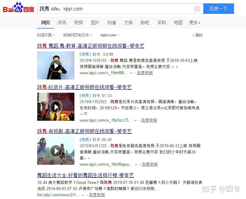 抖音视频:澳门资料大全正版资料2024年免费-专家：美军若武力干涉台海后果严重  第2张