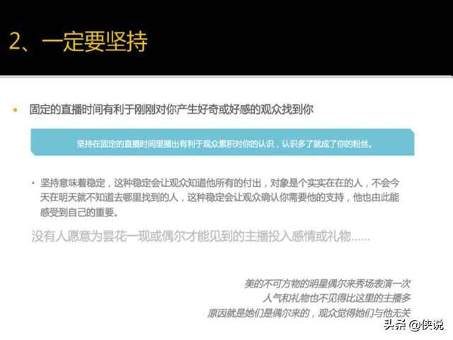 小红书:2024澳门新资料大全免费直播-德部长：对华加征关税将致糟糕后果  第1张
