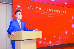 小红书:2024澳门新资料大全免费直播-德部长：对华加征关税将致糟糕后果  第2张