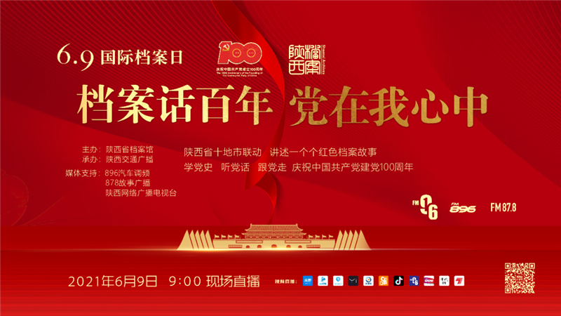 抖音视频:澳门今天开奖结果出来-欧洲民众抗议G7峰会与世界割裂  第3张