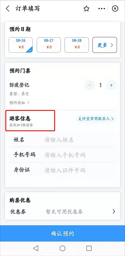 搜狗订阅:管家婆最准一码一肖100-游客在四川瓦屋山被落石砸中身亡  第1张