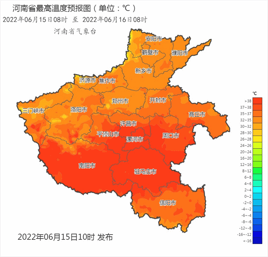 火山视频:澳门一肖一码100%精准王中王-河南那么旱为什么才是轻度干旱  第3张