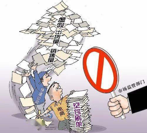小红书:2024澳彩开奖记录查询表-南通一公墓数十个墓盖被掀开  第1张