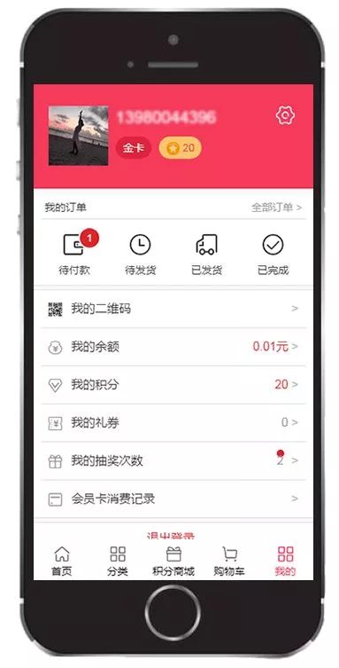 搜狐订阅：管家婆一码一肖资料-俄舰抵达古巴 威慑美本土意味强烈  第1张