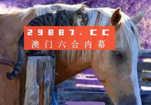 搜狗订阅:澳门4949资料免费大全-中国女游客在泰国遭假摩的司机性侵  第1张