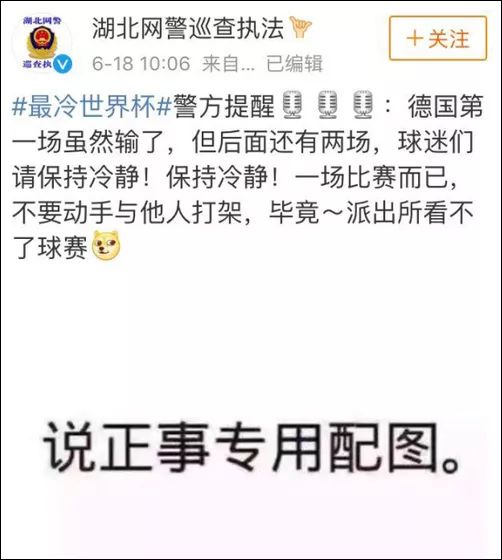 微博订阅:澳门马场资料最准一码-中专女生爆冷拿下数学竞赛全球12名  第1张