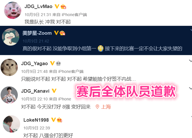 微博订阅:澳门马场资料最准一码-中专女生爆冷拿下数学竞赛全球12名  第3张