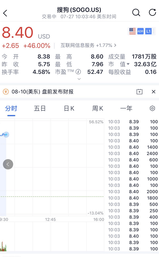 搜狗订阅:2024年新澳开奖结果-牛肉自由的代价是一场价格暴跌  第1张
