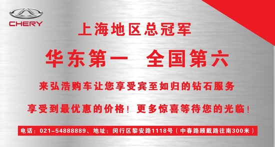 中新网:正版澳门管家婆资料大全波币-草鱼身卡异物疑似金镯  第3张
