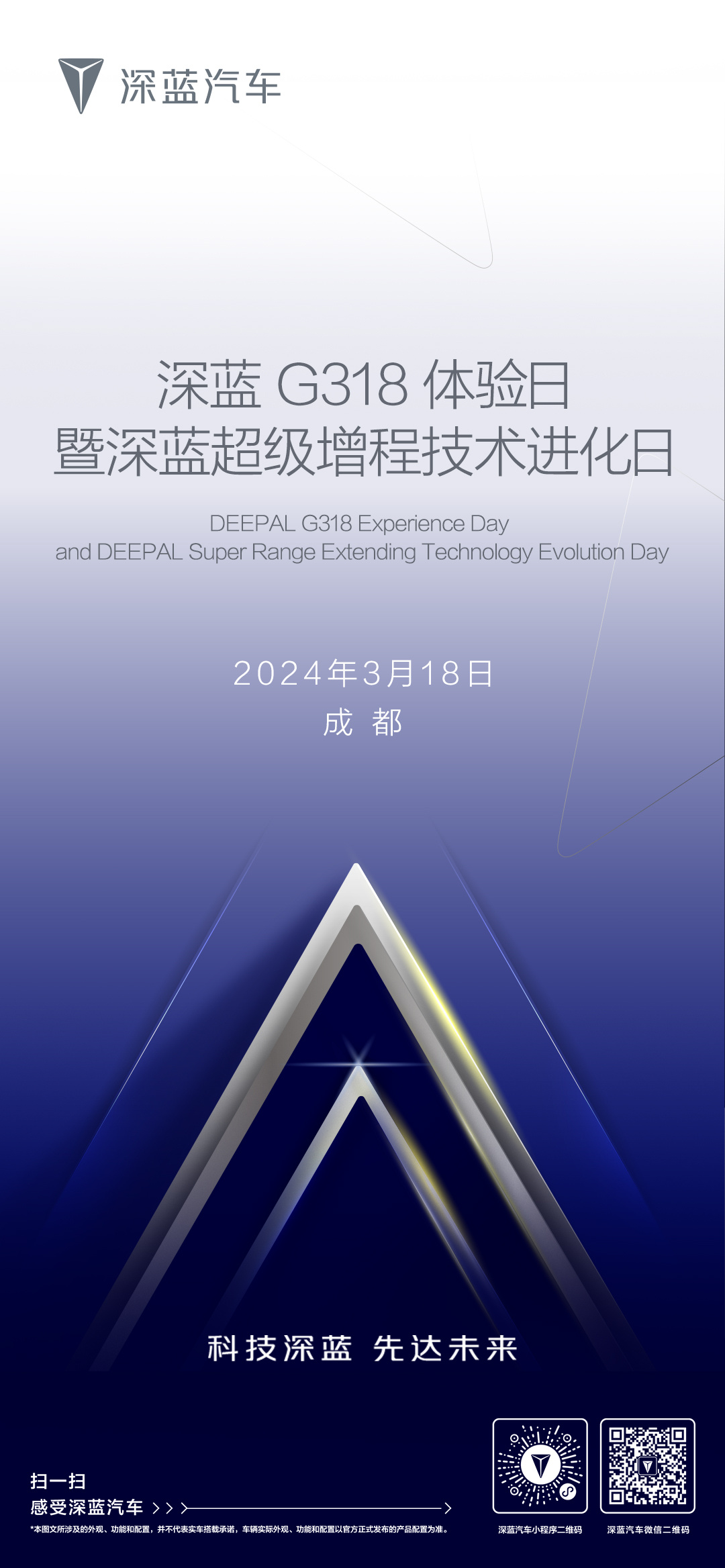 阿里巴巴:2024澳门资料大全正版资料免费-棚改小面积能换更大平方？谣言  第1张