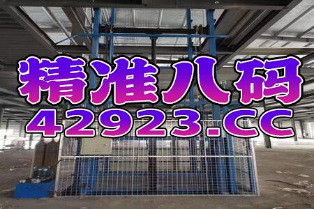 搜狐:2024澳门今天晚上开什么号码-苏轼的父亲叫什么  第3张
