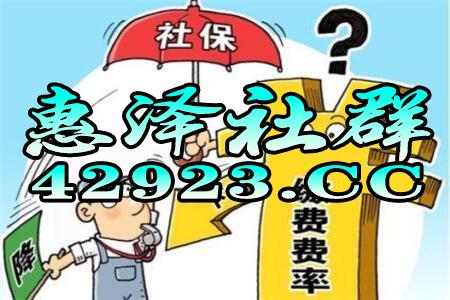 火山视频:2024今晚开特马开什么号-昆山友谊医院怎么样  第3张
