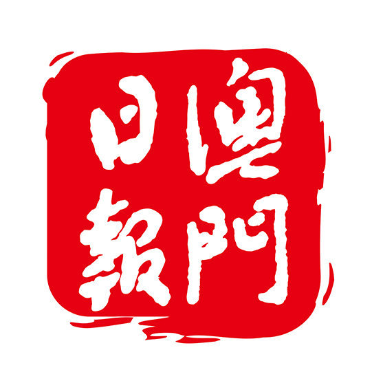搜狐:2024今晚澳门开特马-城管回应摔瓜：占道经营商贩砸的  第3张