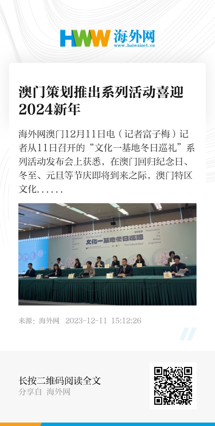 搜狗订阅:2024澳门免费精准资料-envelope是什么意思  第3张