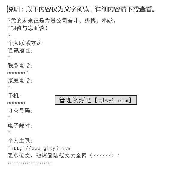 腾讯：4949免费资料2024年-家住25楼网友拍摄暴雨来临前画面  第3张