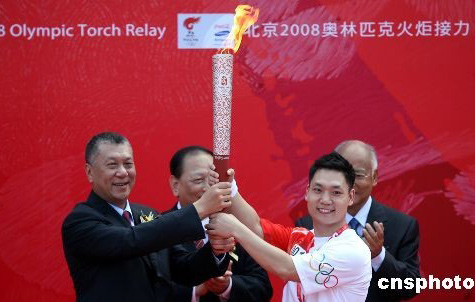 小红书:今晚澳门三肖三码开一码-国会山骚乱后特朗普首次重返国会  第1张