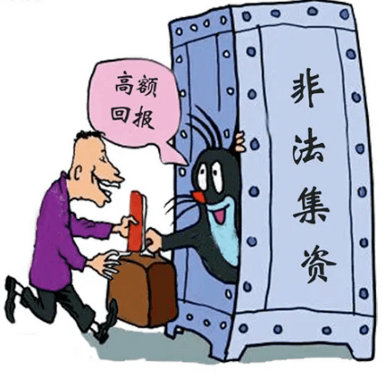 网易:4949澳门免费资料大全特色-南海两艘古代沉船揭开神秘面纱  第1张